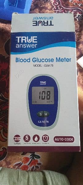 Blood Glucose ( Sugar check ) Meter 1