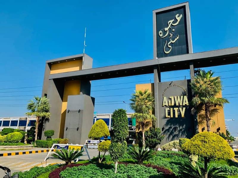 Ajwa City B Block 20 marla Cash plot for sale on Reasonable price 0