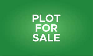 1 Kanal Plot For Sale At Citi Housing Sialkot