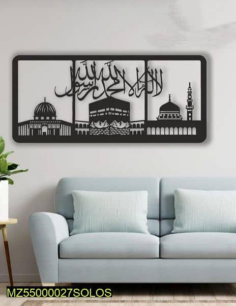 1 pc islamic wall paper frame 0