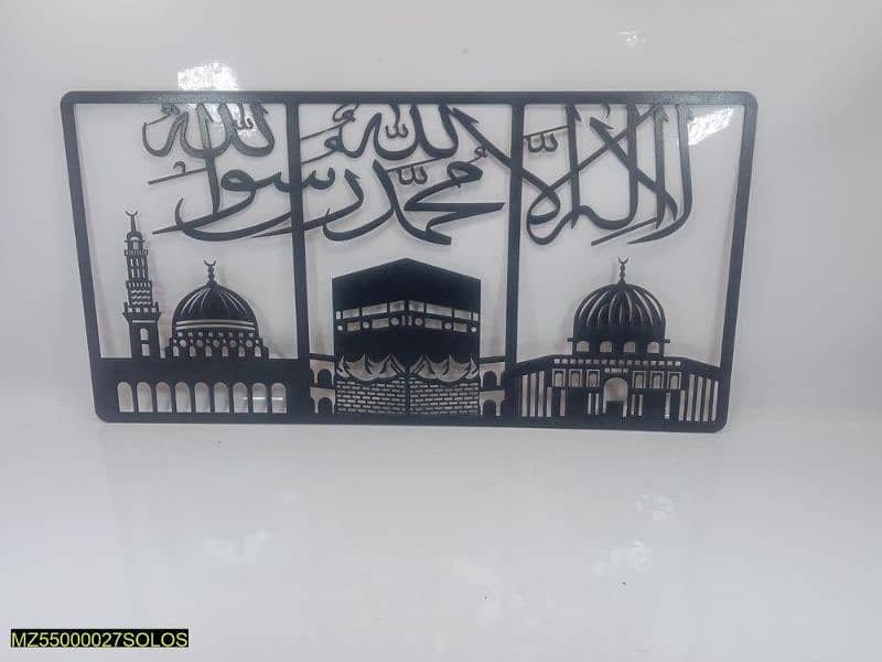 1 pc islamic wall paper frame 1