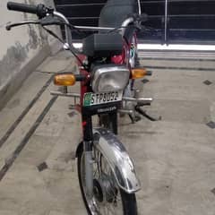 A one good condition all paper clear Honda CD 70 2017