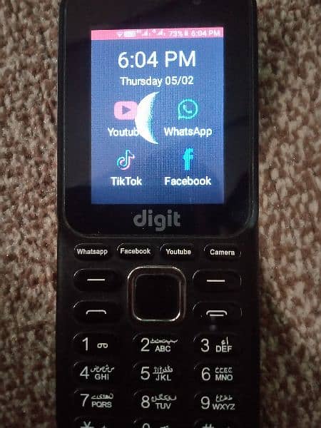 Digit E2 pro Touch and type new condition 0