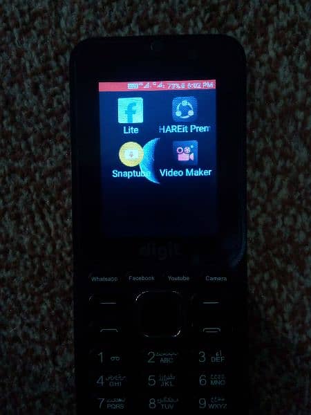 Digit E2 pro Touch and type new condition 2