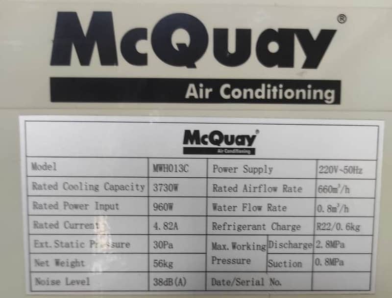Water Cooled Packaged Units (WCP) McQuay 3730 W & 8130W 10