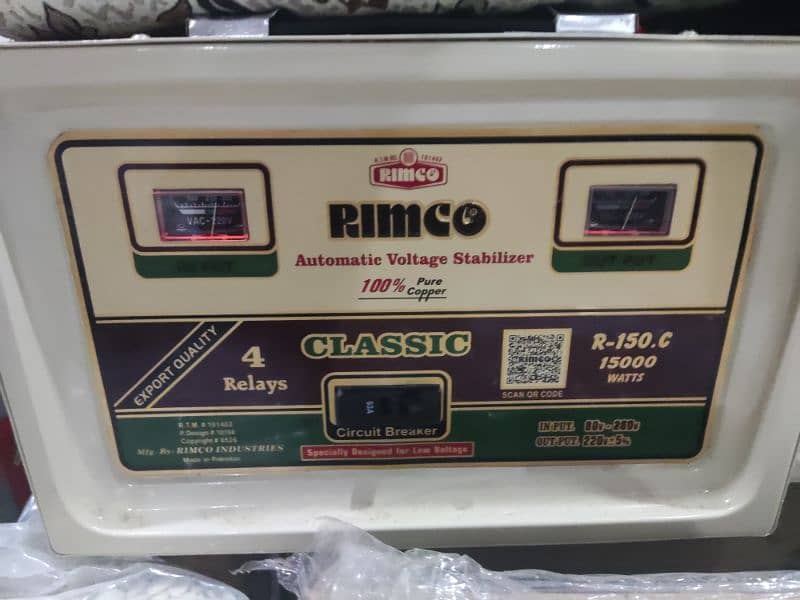 rimco steplizer 15000 watt 0
