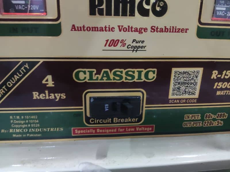 rimco steplizer 15000 watt 1