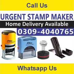 Stamp Maker online Lahore Rubber Stamp Maker Model Town Link Road