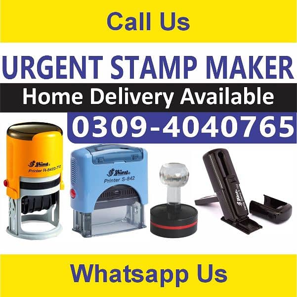 Stamp Maker online Lahore Rubber Stamp Maker Model Town Link Road 0