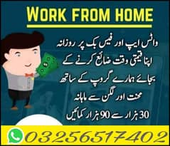 online Work available
