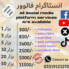 Instagram Acc. promotion,Followers,likes,views, availbl in cheap price