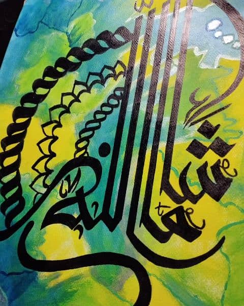 Handmade islamic calligraphy for sale. prices will be reduced 2
