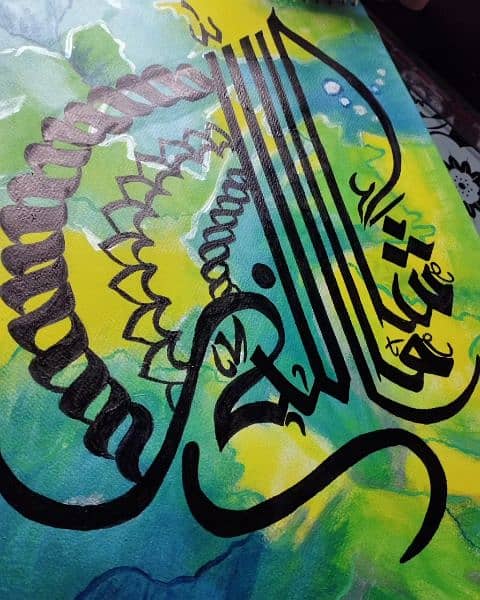 Handmade islamic calligraphy for sale. prices will be reduced 3