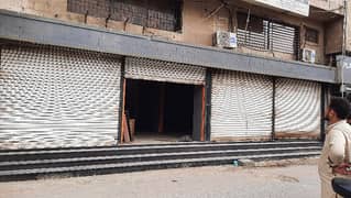 Gurond Floor Shop Available For Rent 0