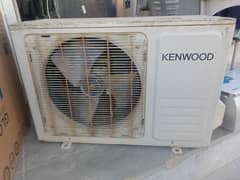 Kenwood inverter