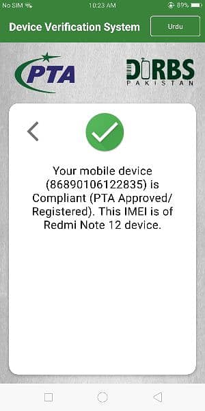 REDMI NOTE 12 10