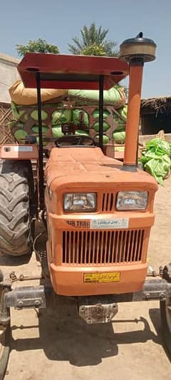 Ghazi Tractor