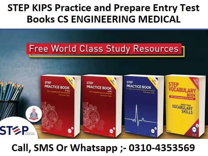 STEP & KIPS Practice & Preparation Entry Test Books Latest Editions 0