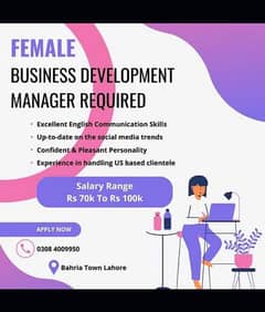 Female Team Lead- Sales/Dispach