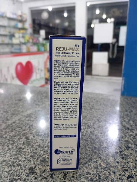 Reju-Max skin lightening cream 2