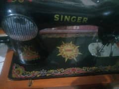 Singer swing machine
