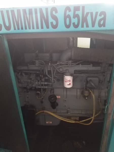 65kva diesel generator with canopy for sale 3