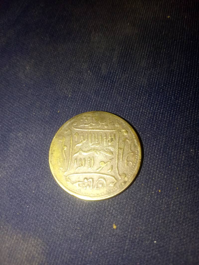 Coin 14 years Old 4