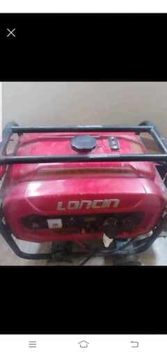 Generator - Loncin