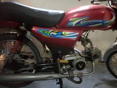 eagle 70cc want to sell urgently
