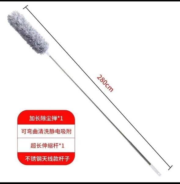 Microfiber duster 
Highlights. . extendable. . washable for cleaning fan 0