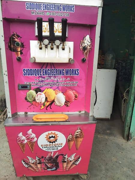 cone ice cream machine 5