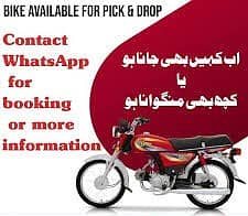 Pick and drop & bike car learner service available