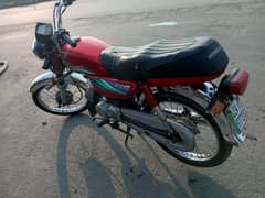 Honda 70c03006350112