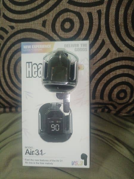 air buds lush condition 10by10 1