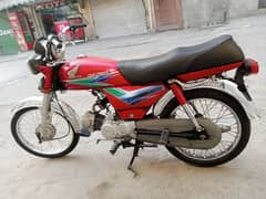 * Honda Cd70 model 2013
urgnt sale all dacoments biomtrc available