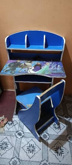 study table which year