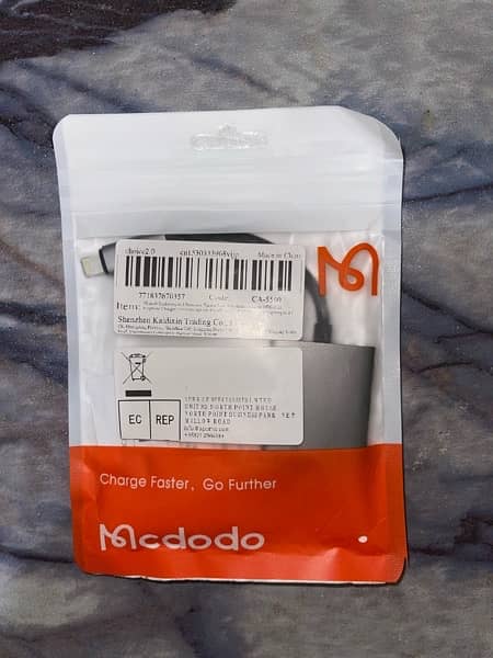 Mcdodo Spliter iphone ipad All series 0