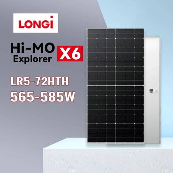 LONGi Hi-Mo X6 585W 0