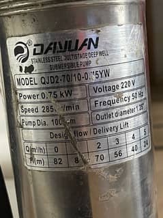 dayuan submercible pump 0.75 hp