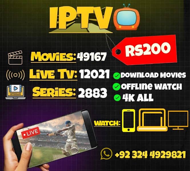 IPTV very Low Price 0