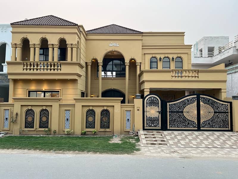 10 MARLA Luxurious house for Sale in WAPDA town 1 0