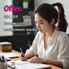 handwriting assignment work available