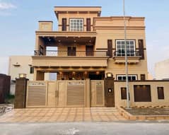 Citi Housing Society House Sized 10 Marla For sale