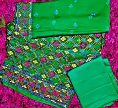 Green Shafoon. Multi colour high quality Embroided.