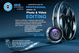 Professional Graphic Designers and Video Editor courses available