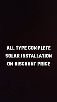 All type of solar material available