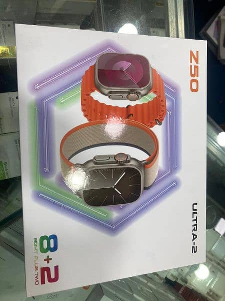 Ultra 2 (7 in 1) smart watch 1