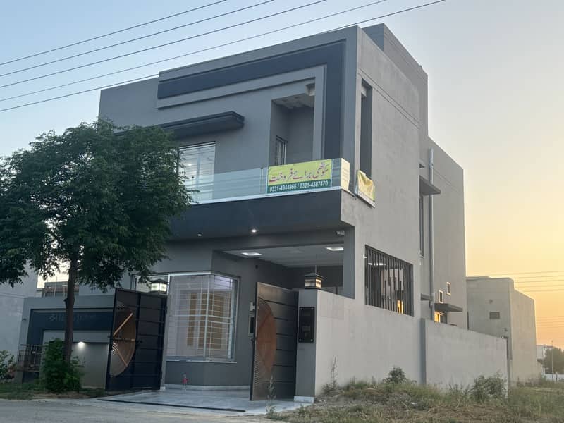DHA RAHBAR MODREN STYLE SOLID CONSTRUCTION BEAUTIFUL HOUSE AVAILABLE FOR SALE 36