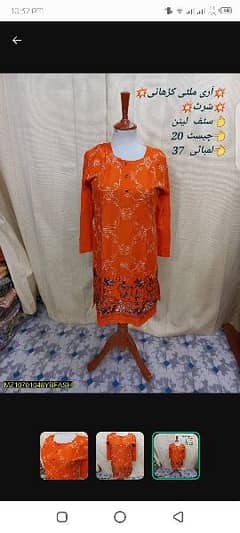 woman shirt clothes home delivery in all Pakistan