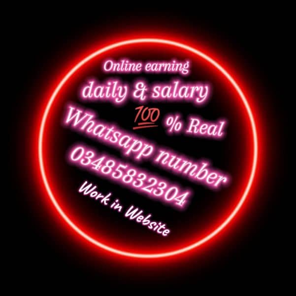 Online earning daily & monthly 0